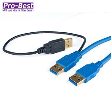 Pro-Best 柏旭佳  USB 3.0 Y CABLE  *3A公 5GMbps外接盒連接線