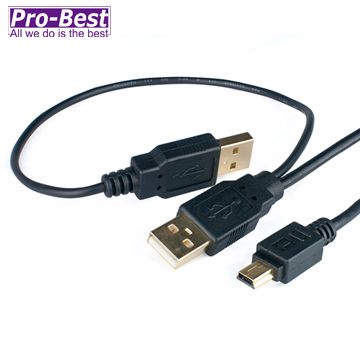PRO-BEST USB2.0 USB公*2 對 miniUSB 5P外接盒連接線
