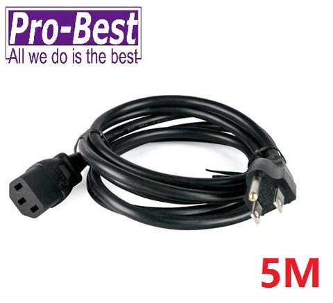 PRO-BEST 電腦電源線 18AWG ,長度5M