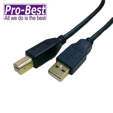 Pro-Best 柏旭佳   USB2.0 A公B公傳輸線 ,長度1.8米