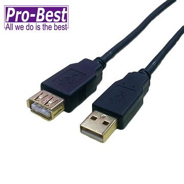 PRO-BEST USB2.0 A公A母傳輸線,長度1.8米