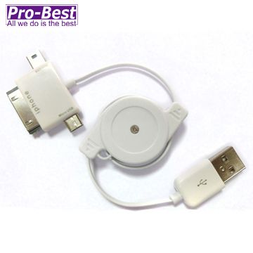 PRO-BEST USB 3合1傳輸捲線器-0.75M(白色)