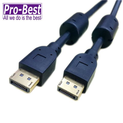Pro-Best 柏旭佳  DISPLAY PORT公-公螢幕連接線2M