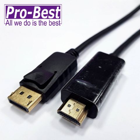 Câble HDMI RS PRO 10m HDMI Mâle → HDMI Mâle