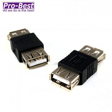 Pro-Best 柏旭佳 PR0-BEST USB2.0 A母-A母 轉接頭-1入