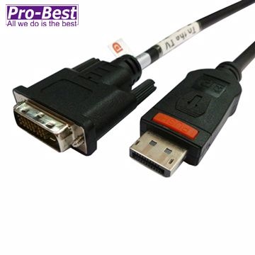 Pro-Best 柏旭佳 DisplayPort to DVI25轉接線-2M