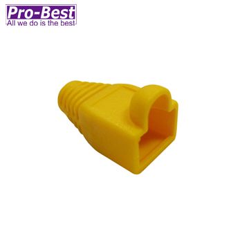 PRO-BEST Cat.6 網路接頭護套 (黃色)-100PCS