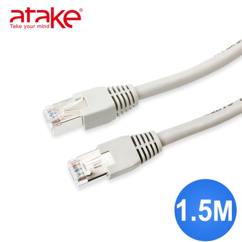 威立達 Cat 6A 網路線-1.5M AC6A-PH01