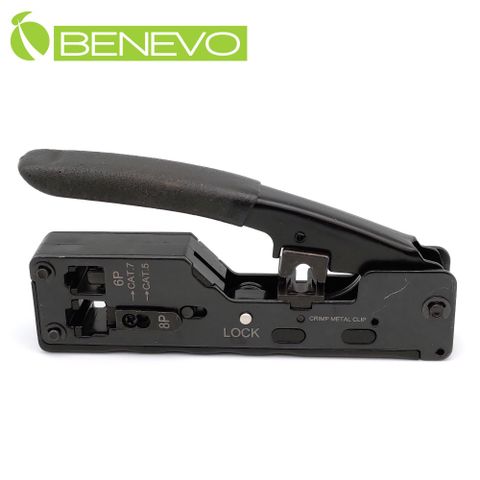 BENEVO Cat6/7燕尾夾網路頭專用夾線鉗 (BRJ45Tool7)