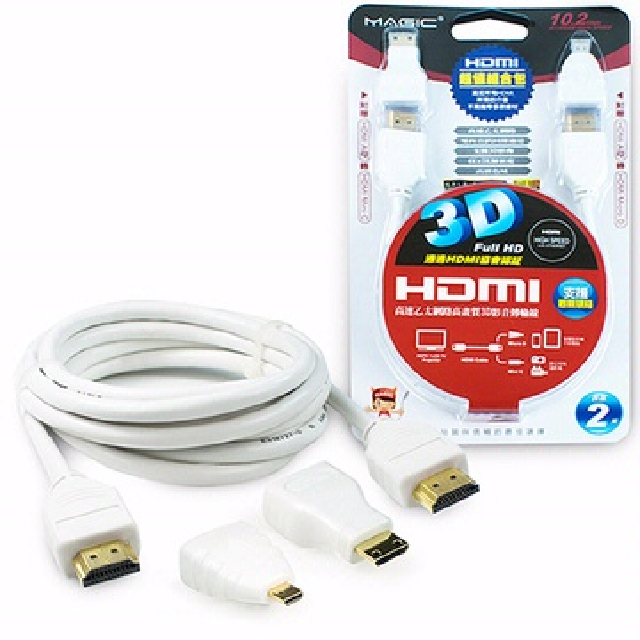 MAGIC 神奇 HDMI 1.4版 高速乙太網路高畫質3D影音傳輸線(附二款轉接頭)-2M