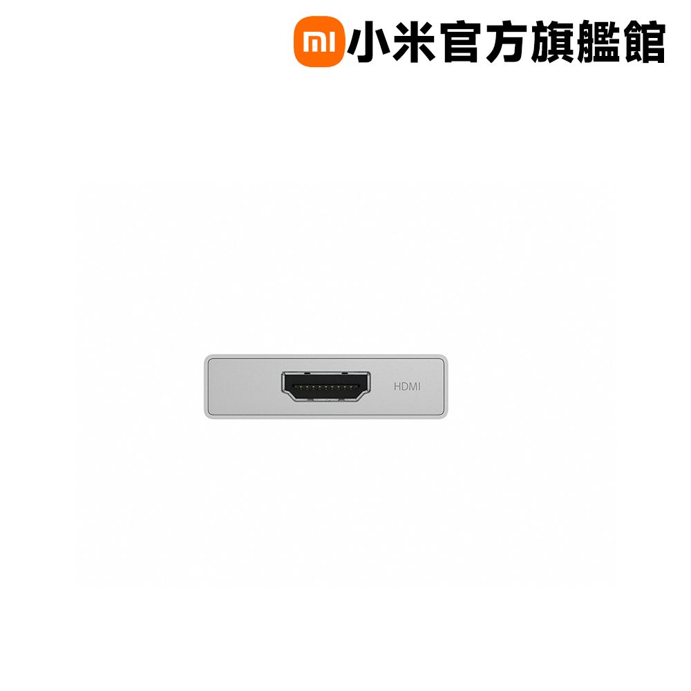 Xiaomi 小米 Type-C 五合一 Hub 轉接器