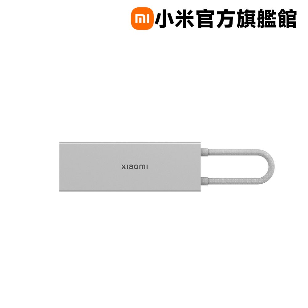 Xiaomi 小米 Type-C 五合一 Hub 轉接器