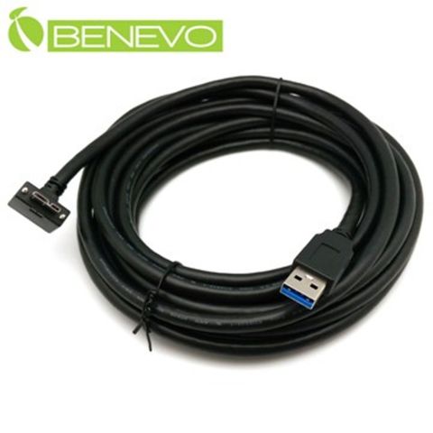 Benevo 下彎可鎖型 5米 USB3.0 A(公)對Micro USB3.0(公)訊號連接線 (BUSBP3500AMMCBDSM)