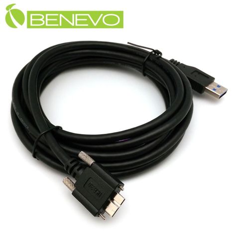 BENEVO可鎖型 3米 USB3.0 A(公)對Micro USB3.0(公)訊號連接線 (BUSBP3301AMMCBSM)