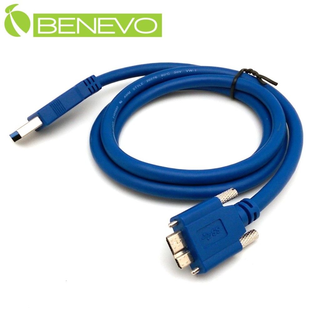 Benevo 可鎖型 1米 USB3.0 A公對Micro USB3.0訊號連接線 (BUSBP3100AMMCBSM)