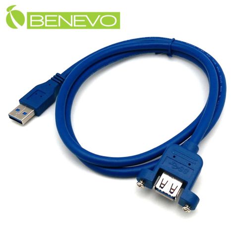 Benevo 可鎖型 1米 USB3.0超高速雙隔離延長線 (BUSB3100AMF可鎖)