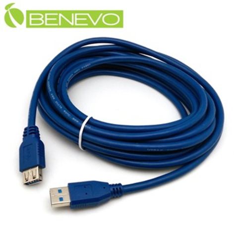 BENEVO 5米 USB3.0超高速延長連接線