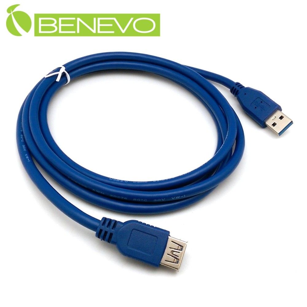 Benevo  1.8米 USB3.0超高速延長連接線 (BUSB3180AMF沒包覆)