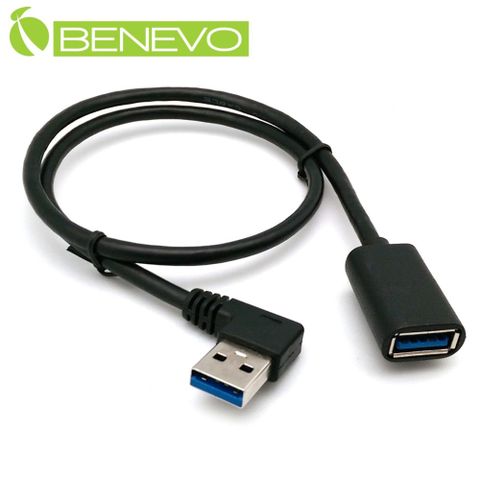 BENEVO右彎型 50cm USB3.0超高速雙隔離延長短線 (BUSB3050AMFR)