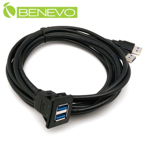 BENEVO面板嵌入型 2米 雙USB3.0 A公對A母訊號延長線 (BUSB3202AMFC)