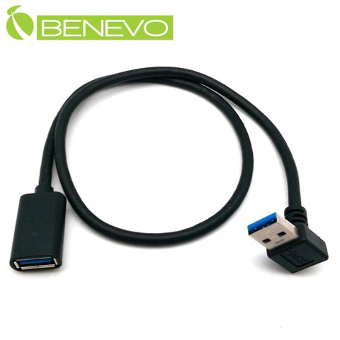 Benevo 下彎型 50cm USB3.0超高速雙隔離延長短線 (BUSB3050AMFD)