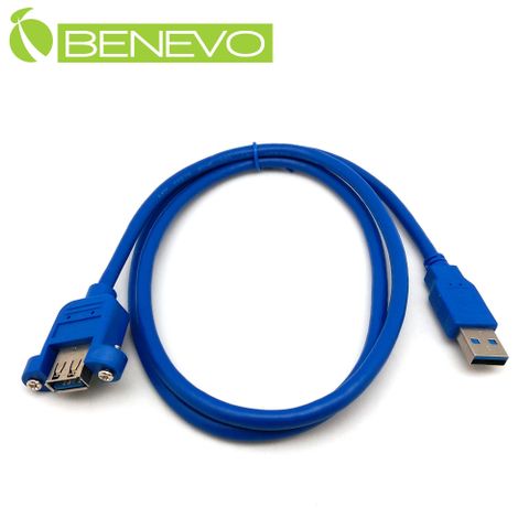 BENEVO可鎖凸型 1米 USB3.0超高速雙隔離延長線 (BUSB3100AMF可鎖(3mm))