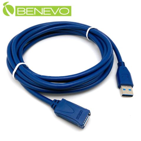 Benevo 3米 USB3.0超高速延長連接線 [BUSB3300AMF(有包覆)]