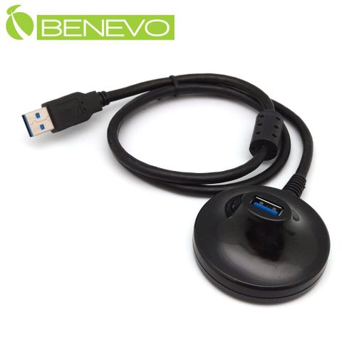 BENEVO直立底座型 80cm USB3.0 A公-A母 高速傳輸延長線 (BUSB3080AMFS)