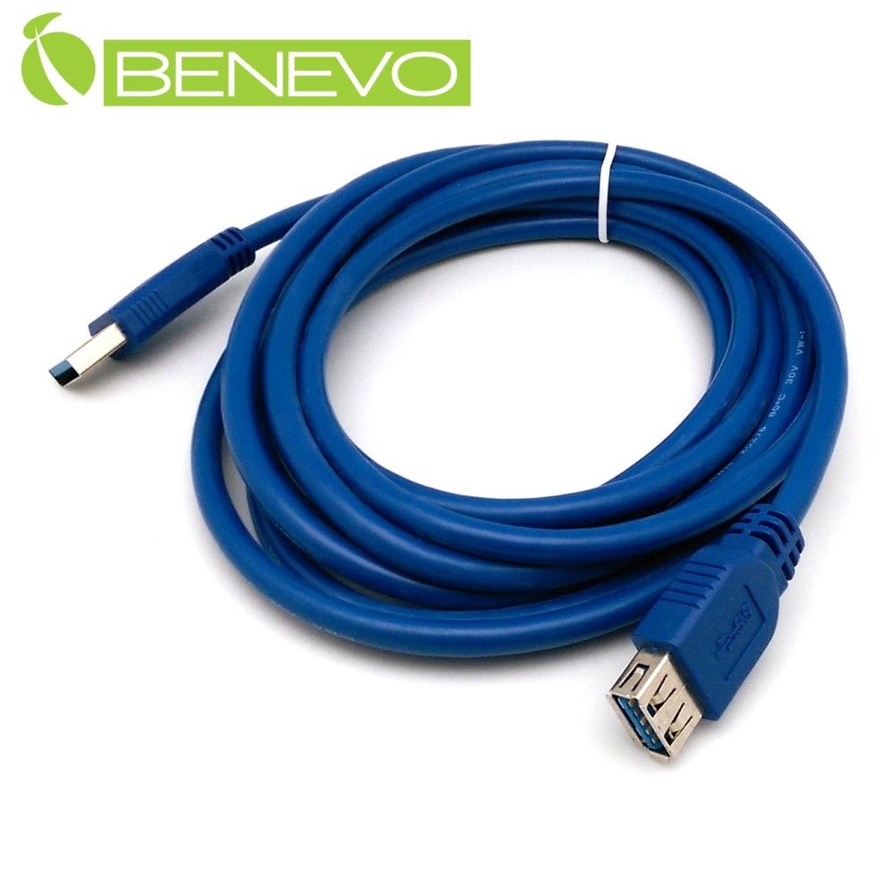 Benevo  3米 USB3.0超高速延長連接線 (BUSB3300AMF沒包覆)