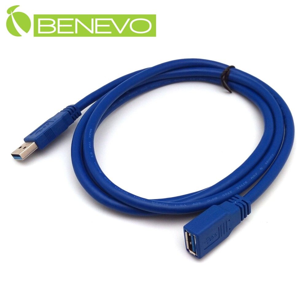 Benevo  1.5米 USB3.0超高速雙隔離延長線 [BUSB3150AMF(藍色有包覆)]