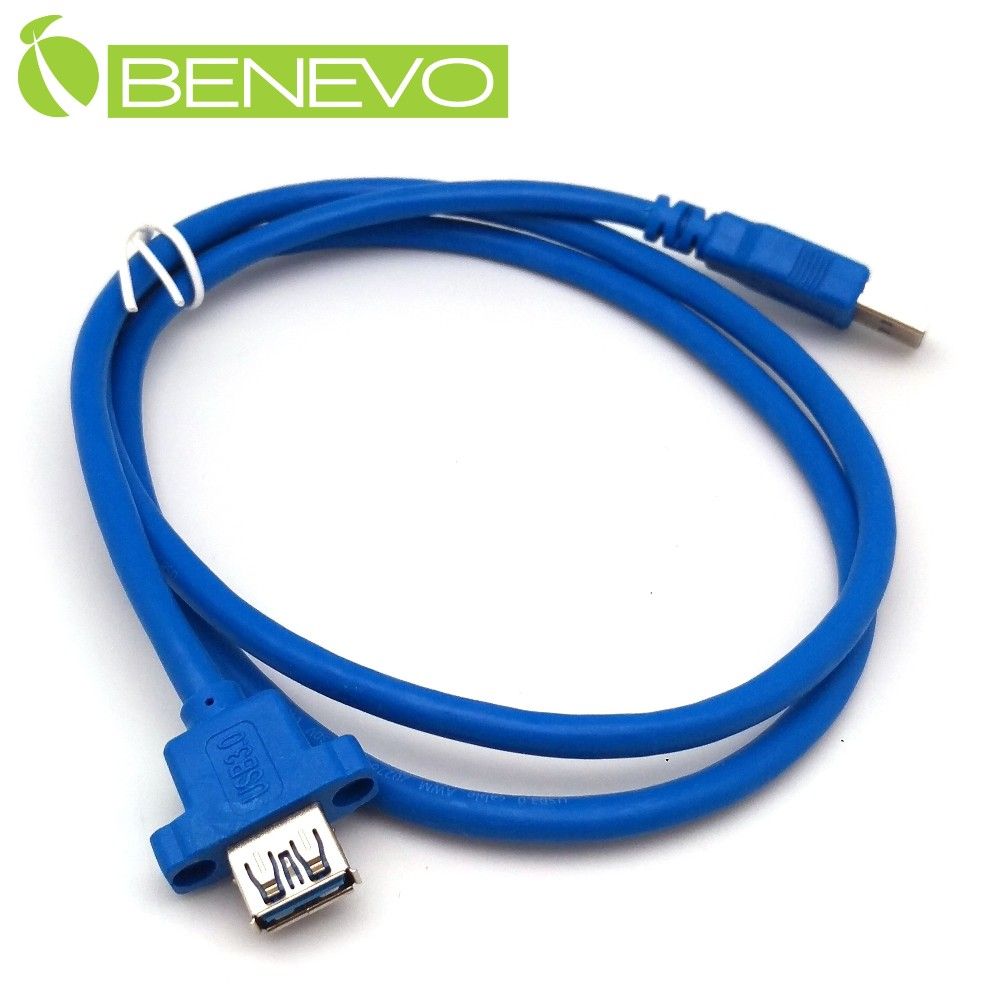 Benevo 前置面板型 1米 USB3.0 A公轉A母可鎖連接線(螺絲間距22mm) [BUSB3100AMF(22mm)]