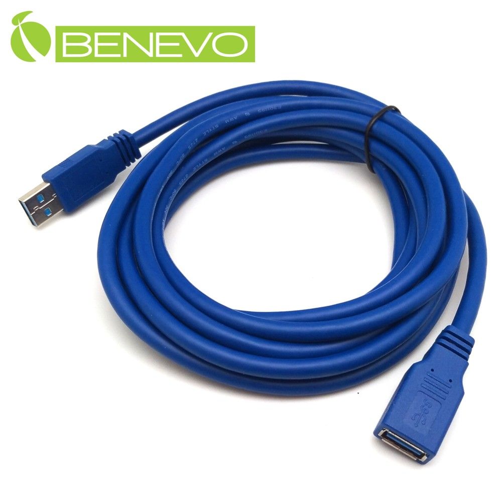 Benevo  3米 USB3.0超高速雙隔離延長線 (BUSB3300AMFB)