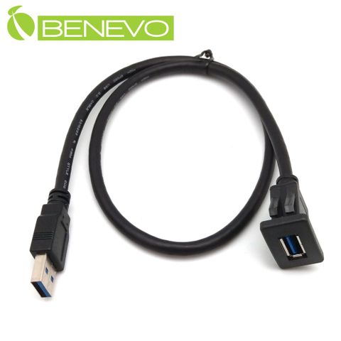 BENEVO面板嵌入型 50cm USB3.0 A公對A母訊號延長線 (BUSB3050AMFC)