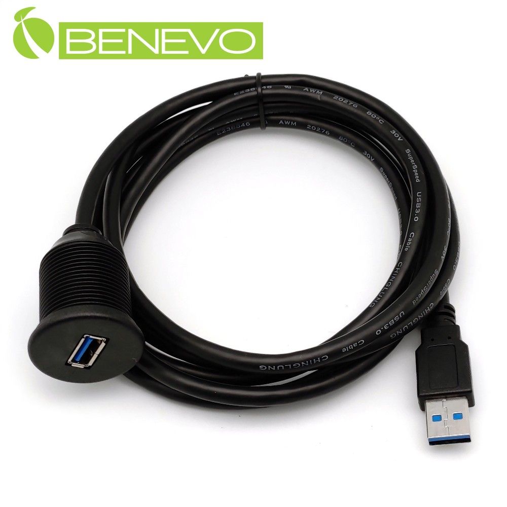  BENEVO面板型 2米 USB3.0訊號延長線 (BUSB3200AMF圓孔加蓋)