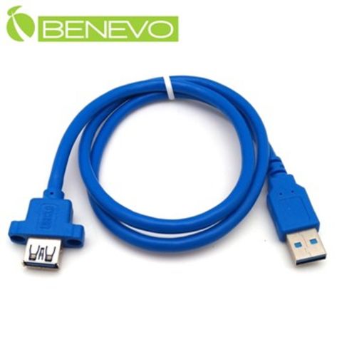 BENEVO前置面板型 70cm USB3.0 A公轉A母可鎖連接線(螺絲間距22mm) [BUSB3070AMF(22mm)]