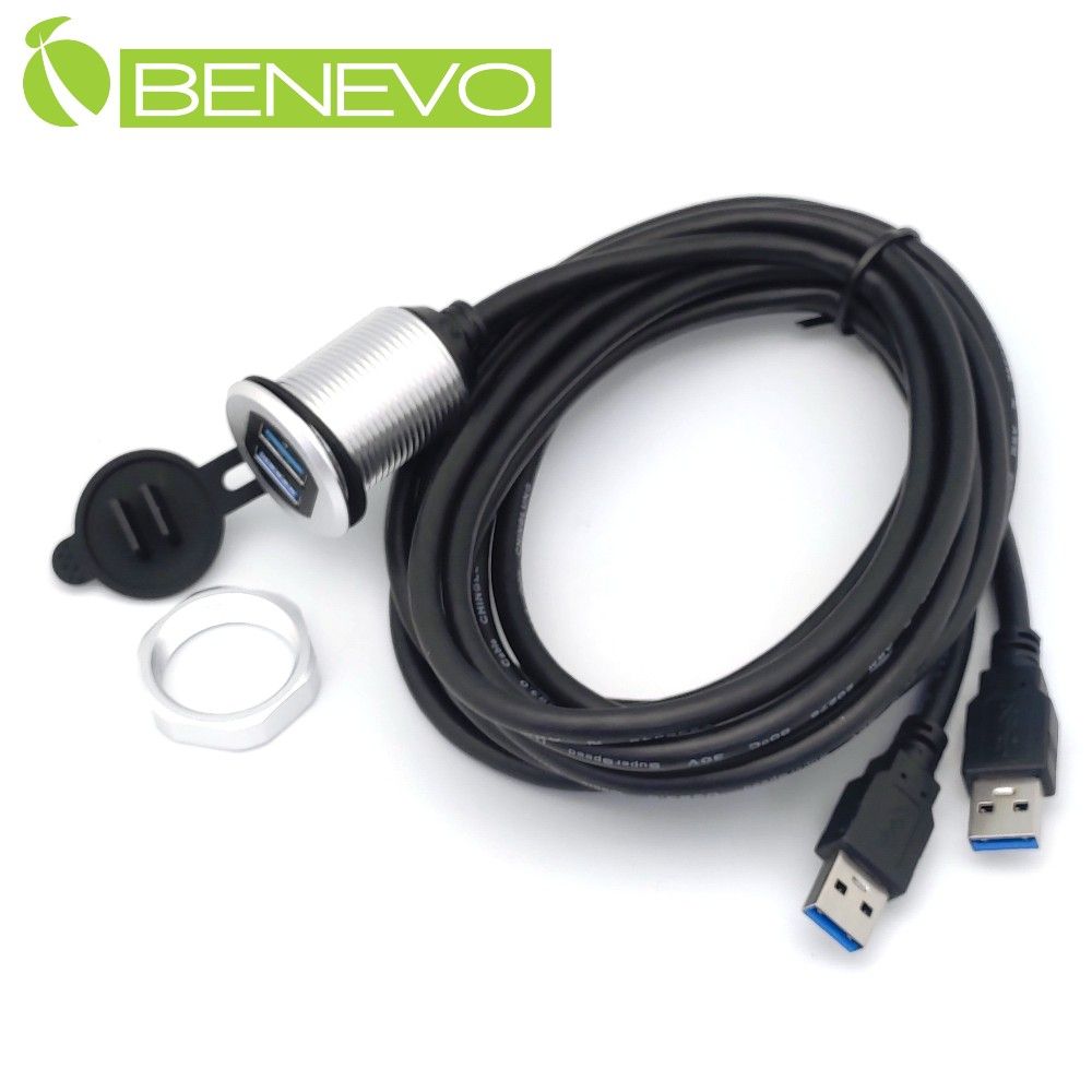 Benevo 面板型 2米 雙孔USB3.0訊號延長線 (BUSB3202AMF圓孔金屬銀)