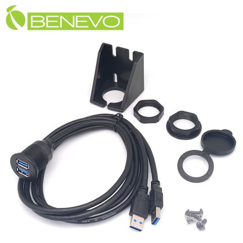 BENEVO面板型 1米 雙孔USB3.0訊號延長線 (BUSB3102AMF圓孔加蓋)