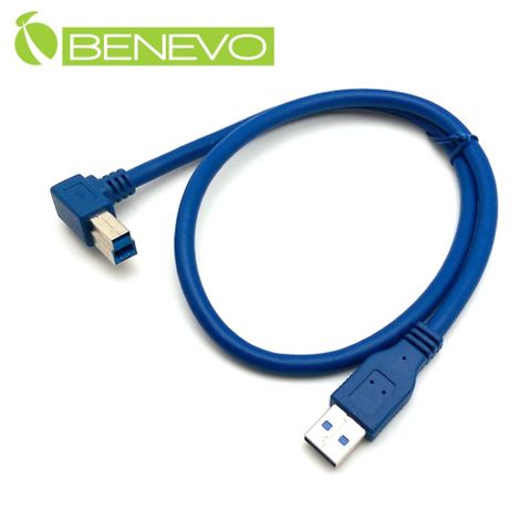 Benevo 左彎型 60cm USB3.0 A(公)轉B公(M)高隔離連接線 (BUSB3060ABML)