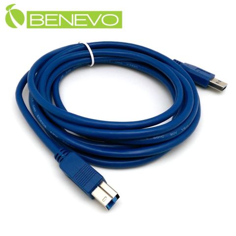 Benevo 3米 USB3.0 A公(M)對B公(M)高隔離連接線 (BUSB3300ABMB)