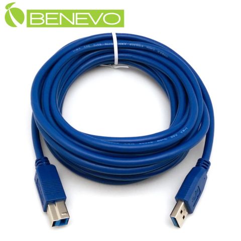 BENEVO 5米 USB3.0 A公(M)對B公(M)高隔離連接線