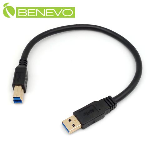 Benevo 30cm USB3.0 鍍金接頭 A公轉B公 高隔離連接短線 (BUSB3030ABMG)