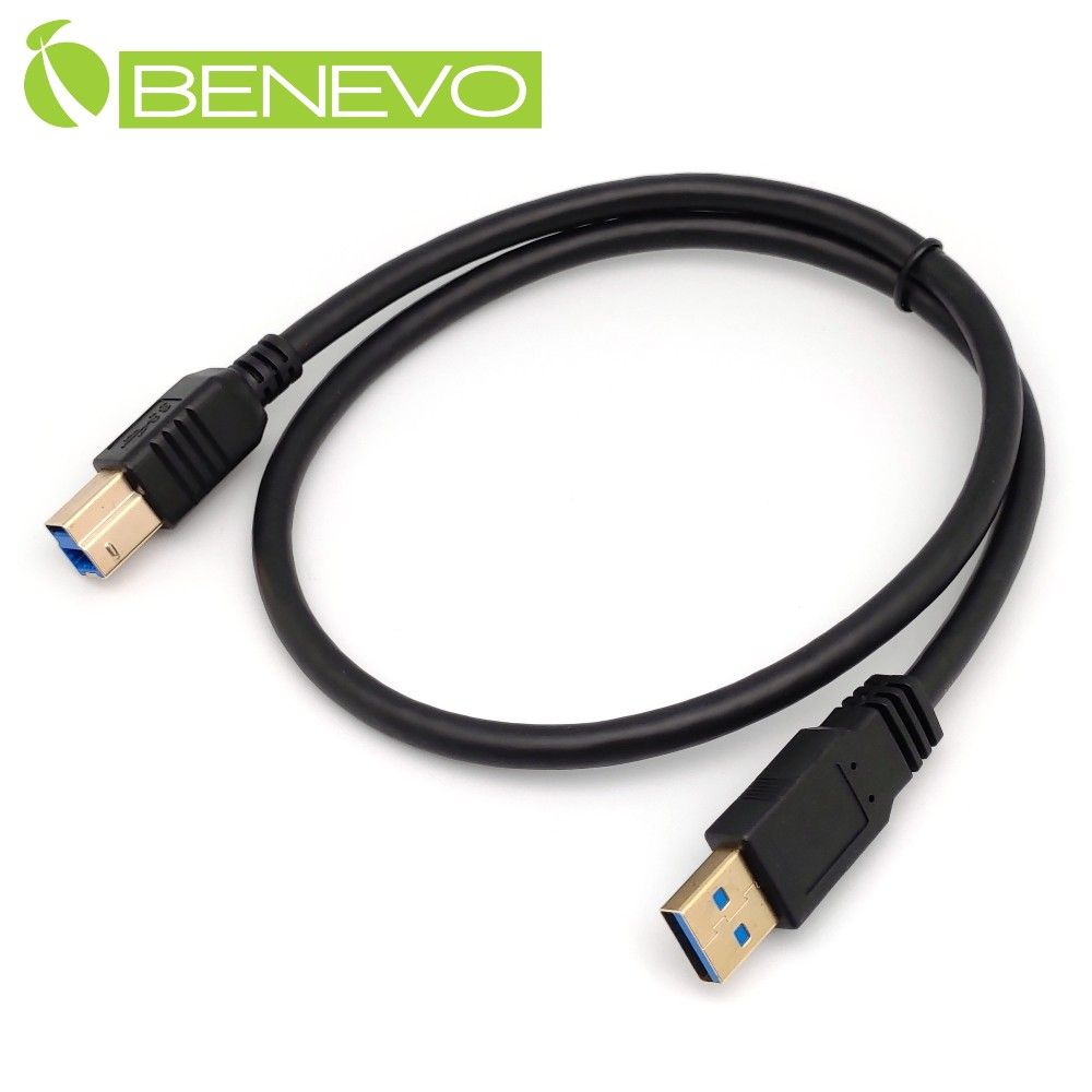 Benevo  60cm USB3.0 鍍金接頭 A公轉B公 高隔離連接短線 (BUSB3060ABMG)