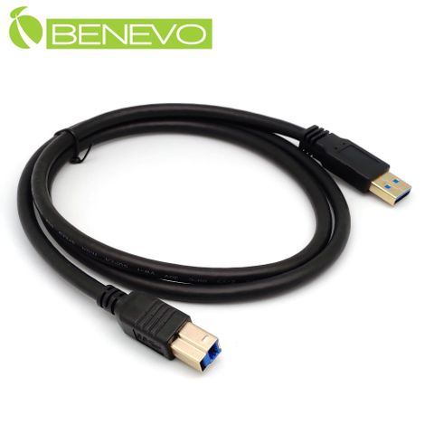 Benevo 1米 USB3.0 鍍金接頭 A公轉B公 高隔離連接線 (BUSB3100ABMG)