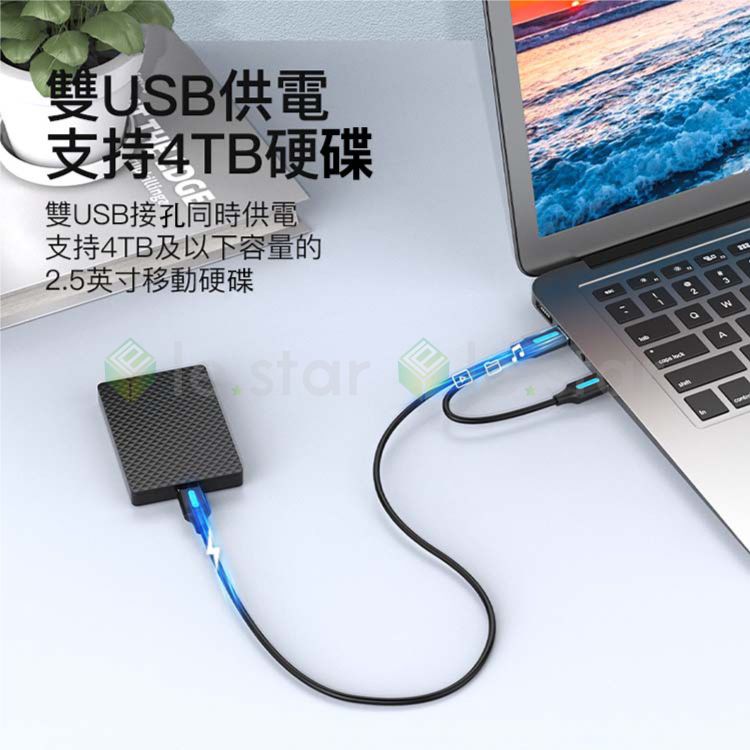 VENTION 威迅   CQP 系列 USB 3.0 A公 對 Micro-B公 帶供電 數據線 0.5M