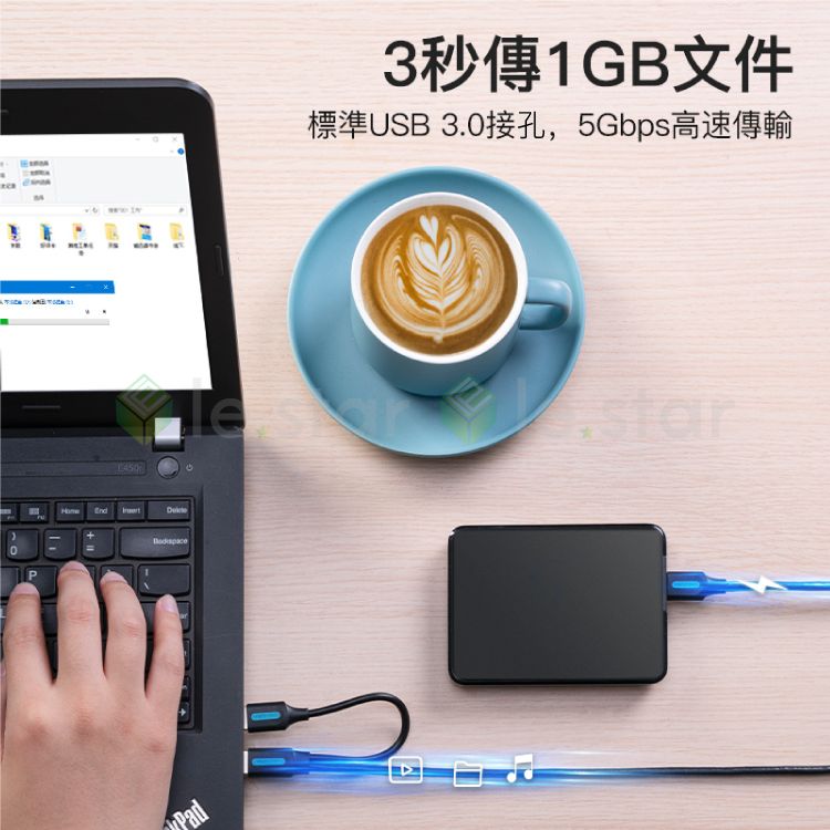 VENTION 威迅   CQP 系列 USB 3.0 A公 對 Micro-B公 帶供電 數據線 0.5M