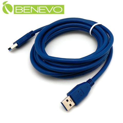 BENEVO 3米 USB3.0 A(公)轉A公(M)高隔離連接線 (BUSB3300AMM)