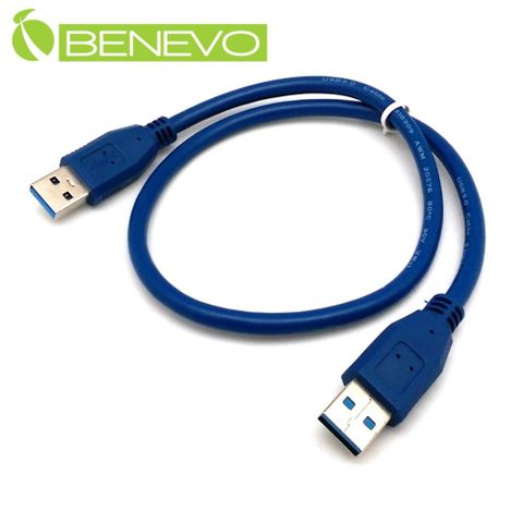 Benevo 50cm USB3.0 A(公)轉A公(M)高隔離連接線 [BUSB3050AMM(藍)]