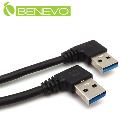 BENEVO雙右彎型 50cm USB3.0超高速雙隔離連接線 (BUSB3050AMRMR)