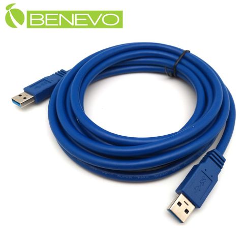 Benevo 3米 USB3.0 A公(M)轉A公(M)高隔離連接線 (BUSB3300AMMB)