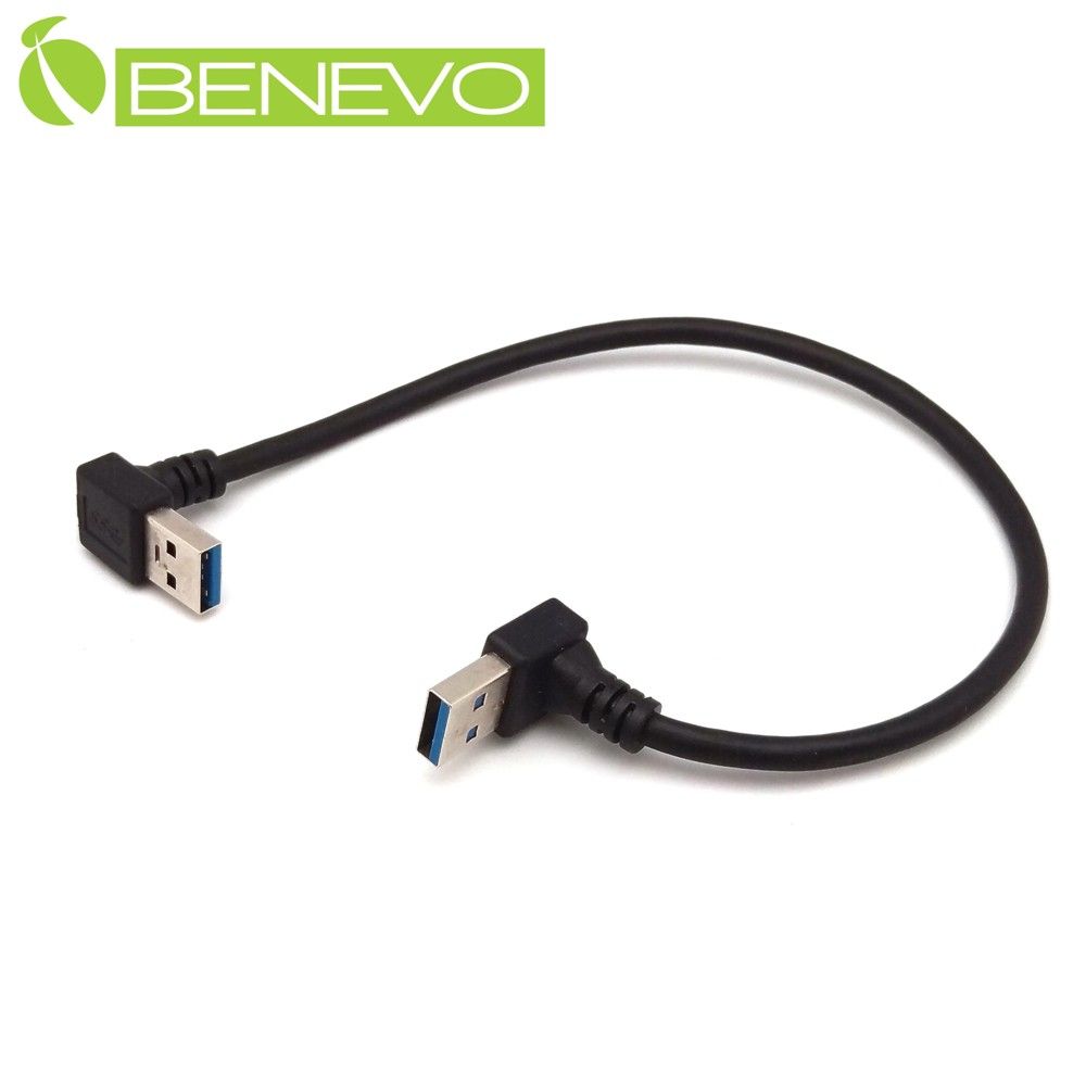 Benevo 上下彎型 30cm USB3.0超高速雙隔離連接線 (BUSB3030AMUAMD)